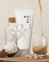 numbuzin No.3 Rice Enzyme Skin Softening Cleansing Foam