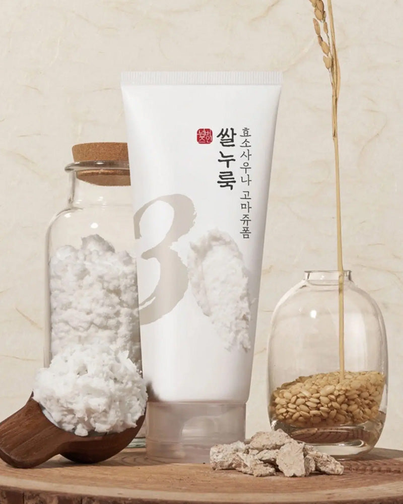 numbuzin No.3 Rice Enzyme Skin Softening Cleansing Foam