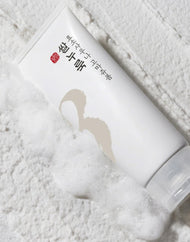 numbuzin No.3 Rice Enzyme Skin Softening Cleansing Foam