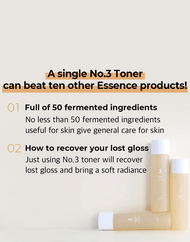 numbuzin No.3 Super Glowing Essence Toner