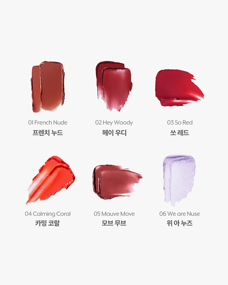 nuse Color Care Lip Balm