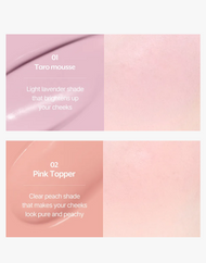 nuse Mousse Care Cheek