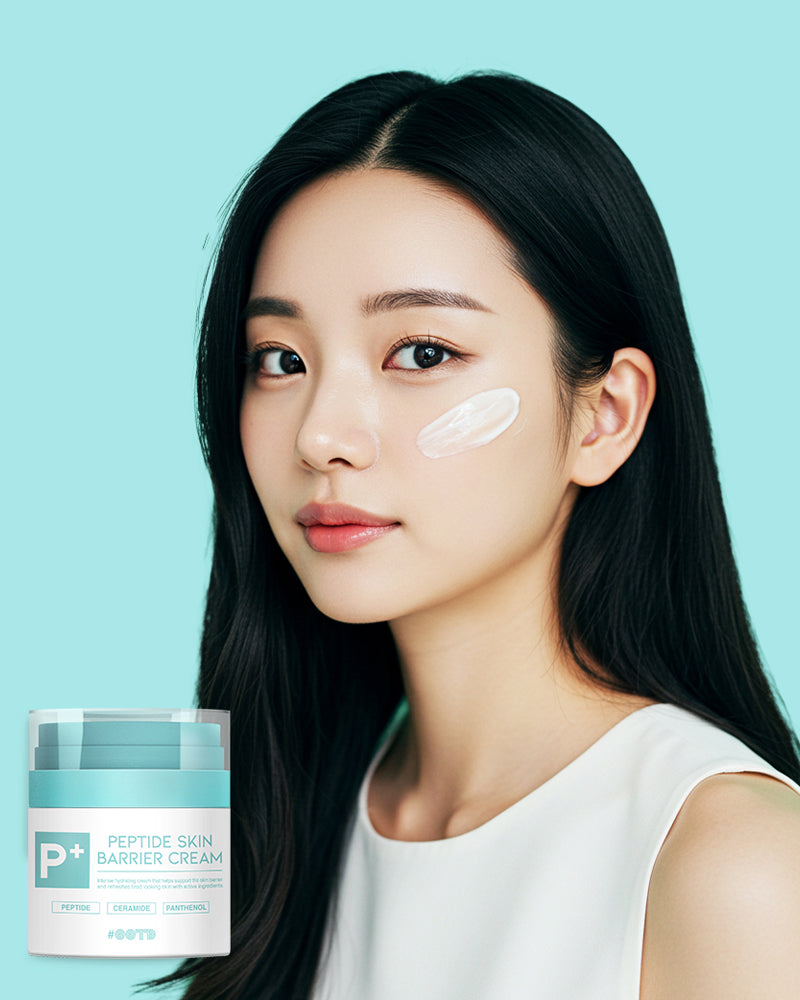#OOTD Peptide Skin Barrier Cream