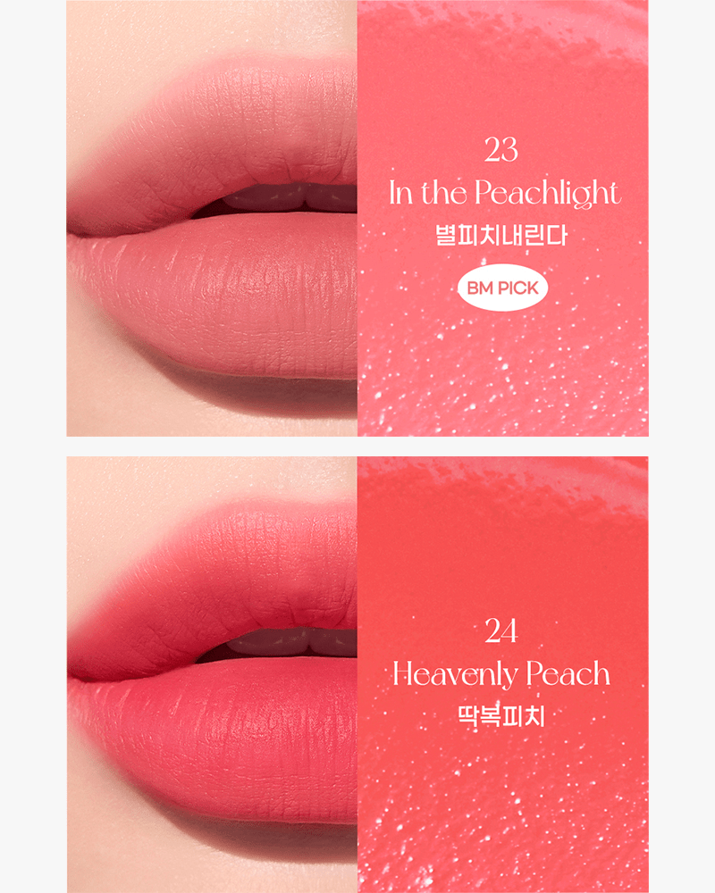 peripera Ink Airy Velvet (AD): Peaches Collection