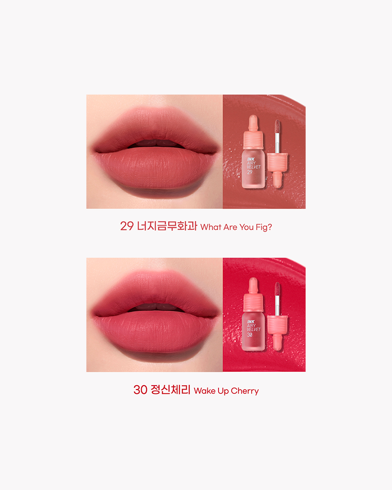 peripera Ink Airy Velvet (AD): Fluffy Air Collection