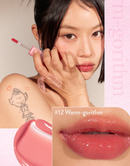 peripera Ink Mood Glowy Tint: Peritage Collection