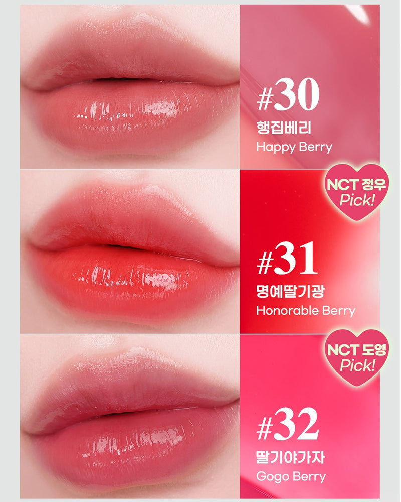 peripera Ink Mood Glowy Tint: Soft Berry Edition