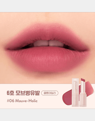 peripera Ink Mood Matte Stick