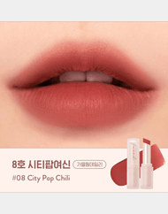 peripera Ink Mood Matte Stick