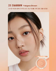 peripera Pure Blushed Sunshine Cheek: K-ookie Collection