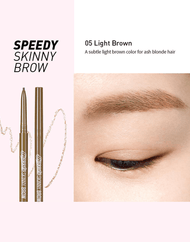 peripera Speedy Skinny Brow