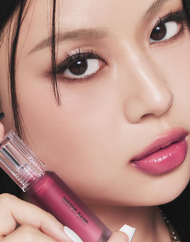 peripera Water Bare Tint: Grayish Expression Collection