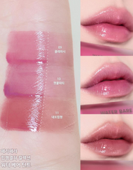 peripera Water Bare Tint: Grayish Expression Collection