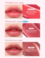 peripera Water Bare Tint