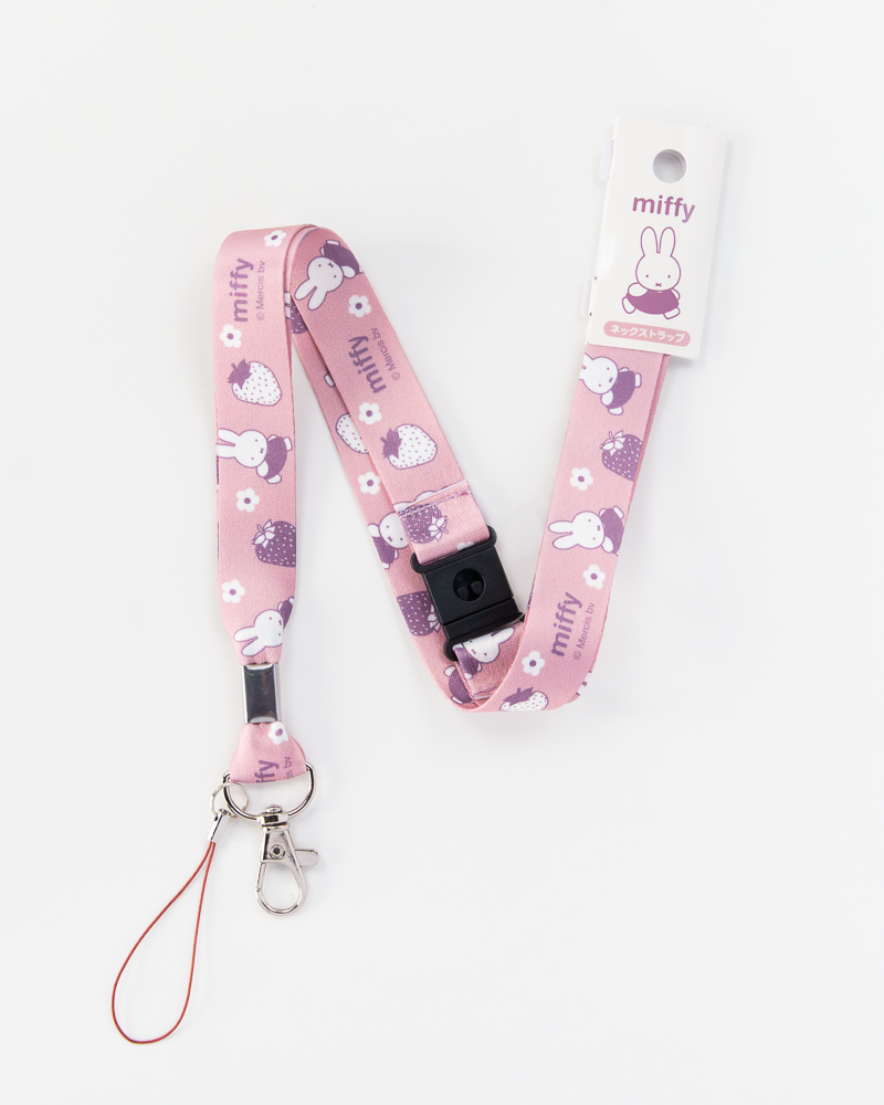 Miffy® Characters Spring Series Lanyard