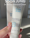 Etude SoonJung 2x Barrier Intensive Cream