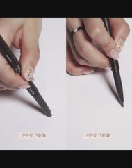 Etude Drawing Eyebrow (Renewal)