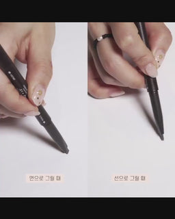 Etude Drawing Eyebrow (Renewal)