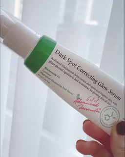 AXIS-Y Dark Spot Correcting Glow Serum