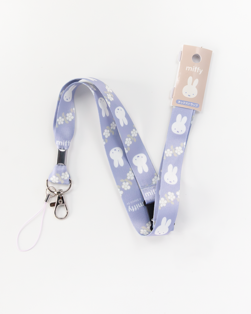 Miffy® Characters Spring Series Lanyard