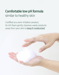 Pyunkang Yul Calming AC Cleansing Foam