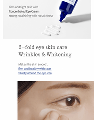 Pyunkang Yul Concentrated Eye Cream