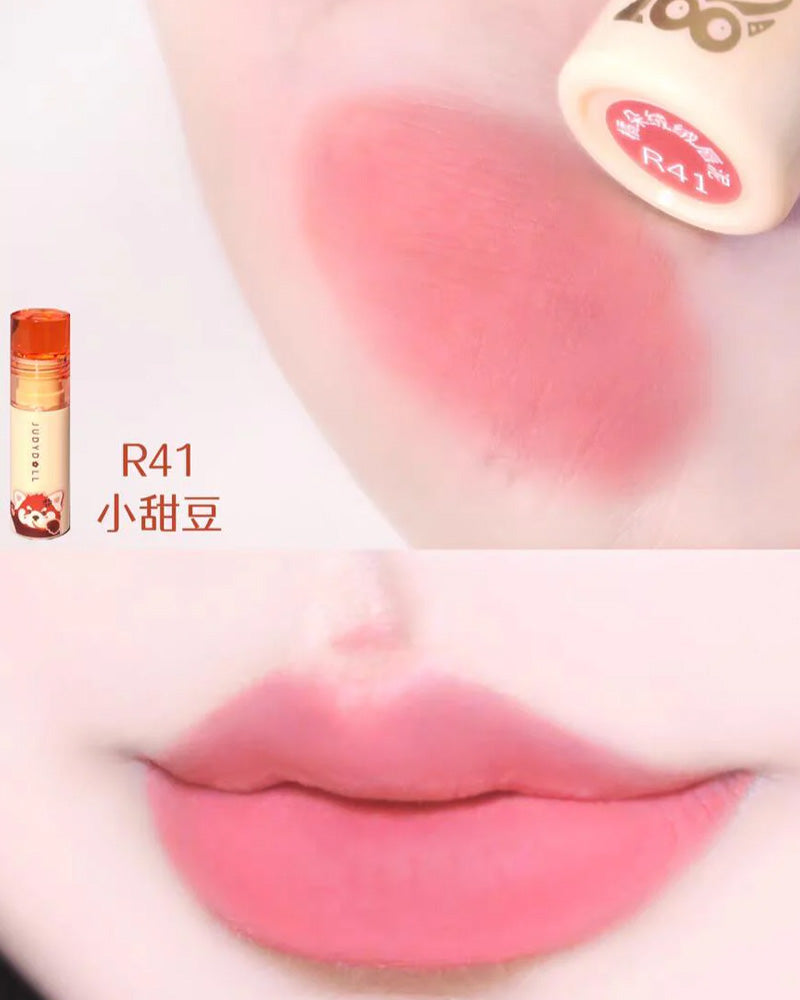 JUDYDOLL X Hongshan Forest Zoo Velvet Lip Mud