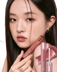rom&nd Glasting Color Gloss