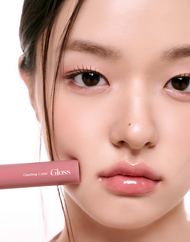 rom&nd Glasting Color Gloss