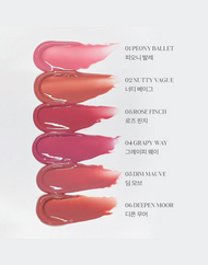 rom&nd Glasting Color Gloss