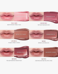 rom&nd Glasting Color Gloss