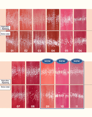 rom&nd Dewyful Water Tint: Milk Grocery