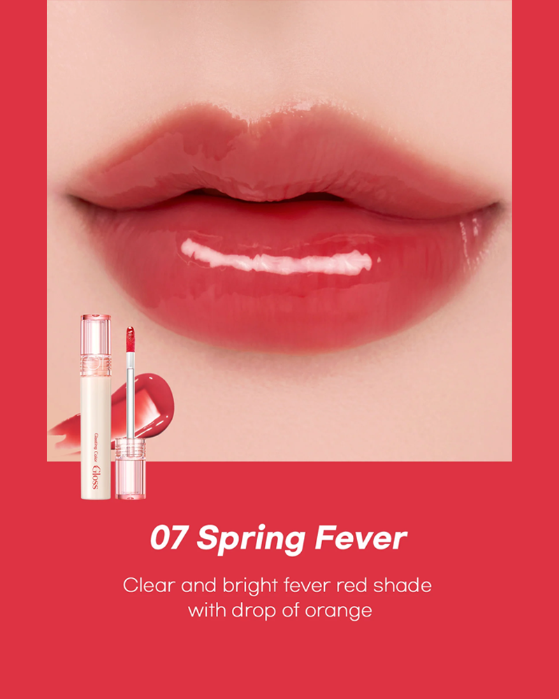 rom&nd Glasting Color Gloss: Spring Fever