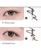 rom&nd Han All Shade Liner