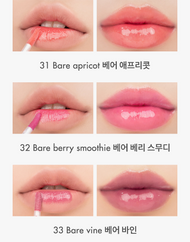 rom&nd Juicy Lasting Tint: My New Bare