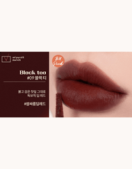 rom&nd Milk Tea Velvet Tint: Afternoon Series