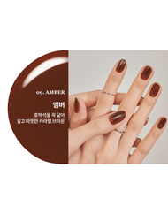 rom&nd Mood Pebble Nail