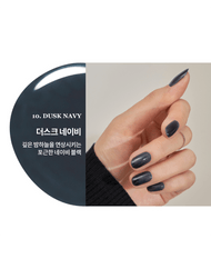 rom&nd Mood Pebble Nail