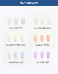 rom&nd Mood Pebble Nail: Milk Grocery