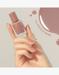 rom&nd Mood Pebble Nail: Muteral Nude