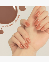 rom&nd Mood Pebble Nail: Muteral Nude