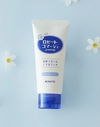 Rosette Gommage Peeling Gel