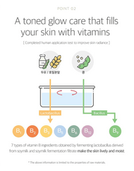 ROUND LAB Soybean Serum