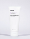 ROVECTIN Intense Nourishing Panthenol Body Cream (Renewal)