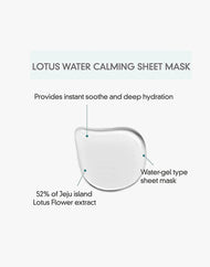 ROVECTIN Clean Lotus Water Calming Sheet Mask