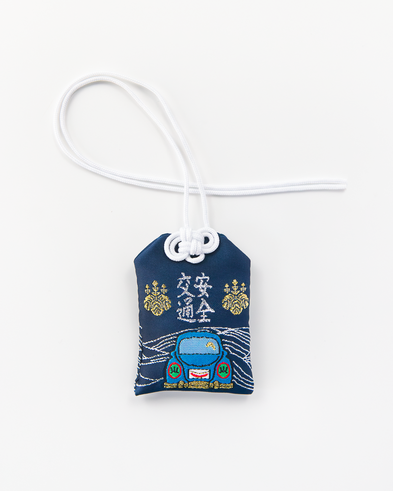 Safe Travels Japanese Omamori Amulet