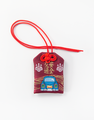 Safe Travels Japanese Omamori Amulet