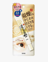 SANA Nameraka Isoflavone Wrinkle Eye Cream