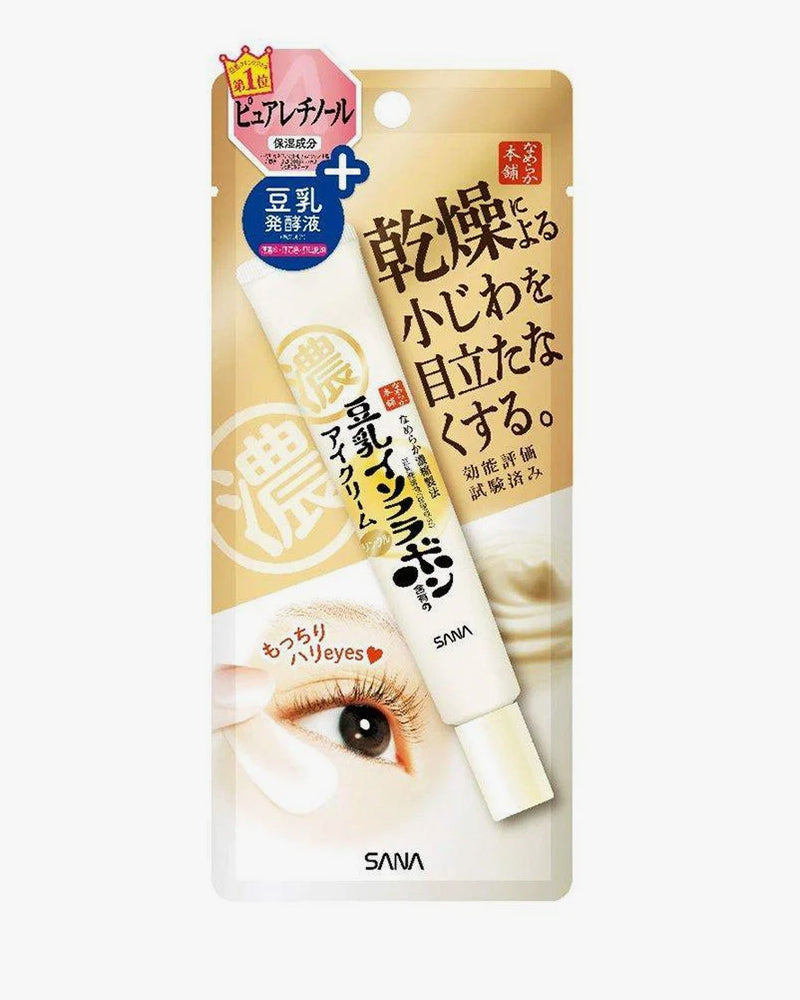 SANA Nameraka Isoflavone Wrinkle Eye Cream