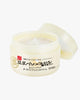 SANA Nameraka Isoflavone Wrinkle Gel Cream